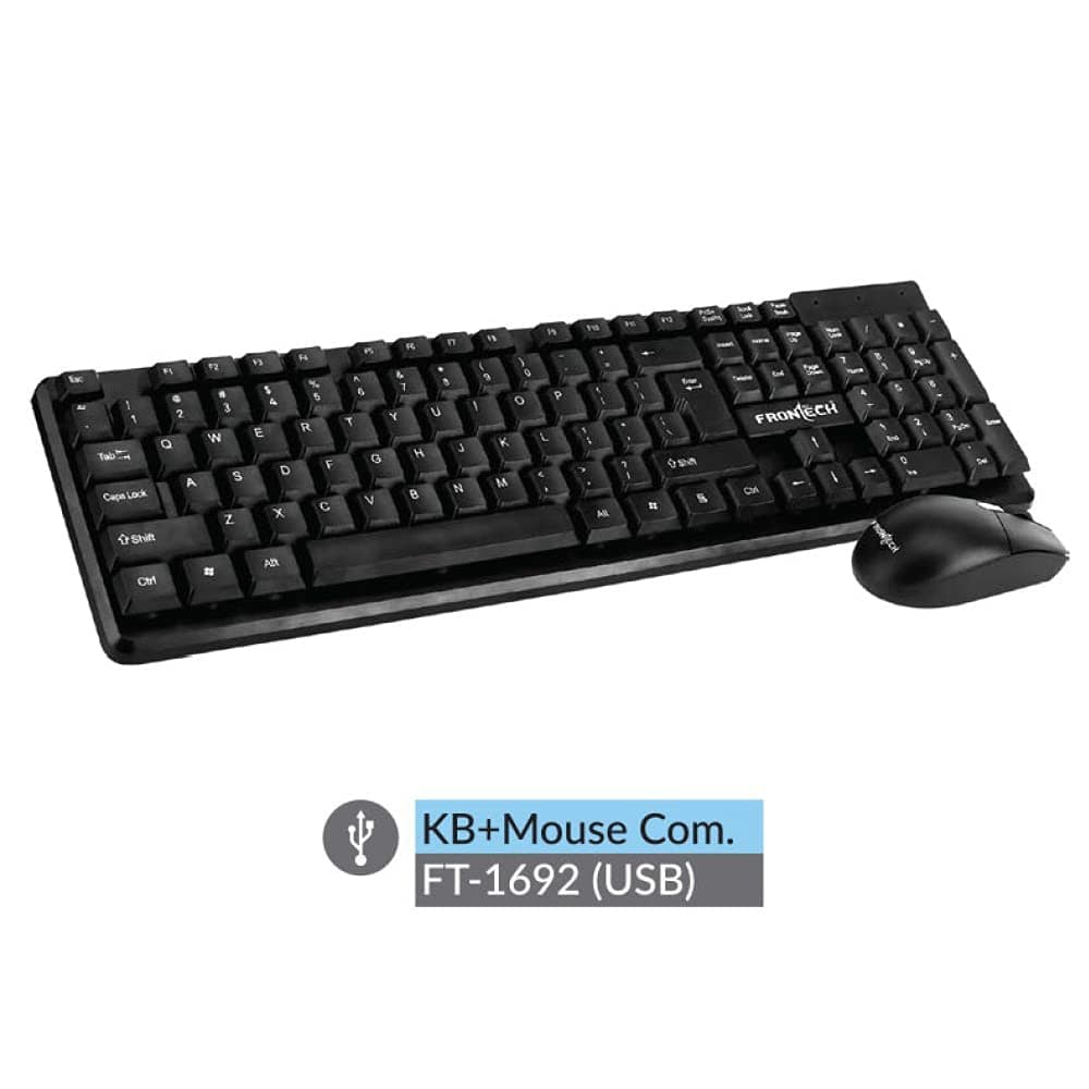 Frontech FT-1692 Wired Keyboard and Optical Wired Mouse Combo - Image 2